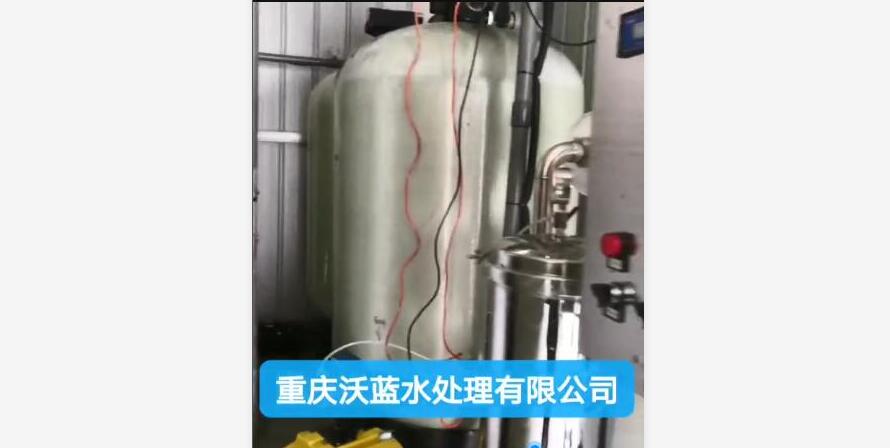 生活饮用水处理设备介绍 生活饮用水处理设备介绍