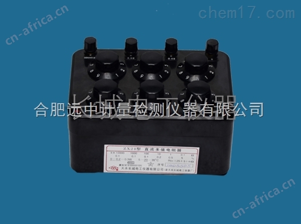 ZX21多值电阻器
