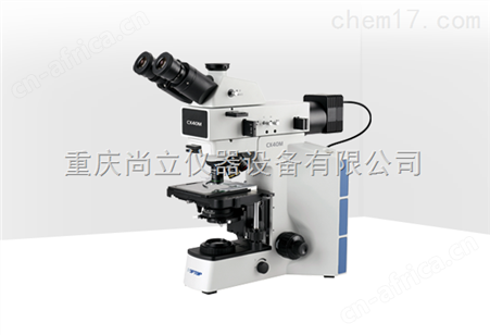 CX40M 正置金相显微镜