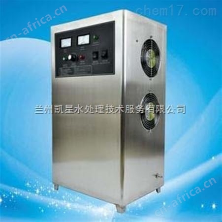 臭氧发生器供兰州臭氧发生器和甘肃水处理用臭氧发生器详情