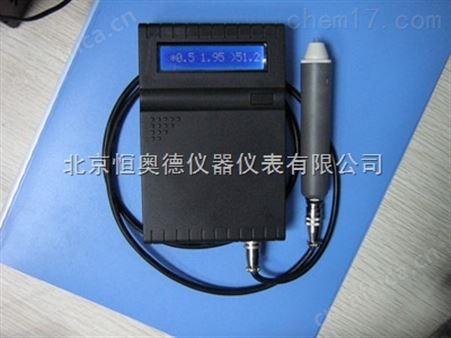 破乳化度测定仪/