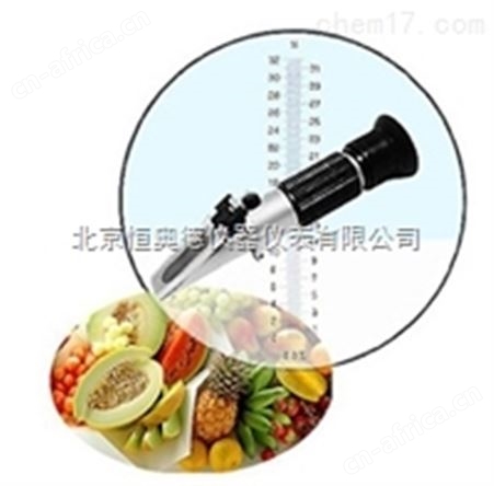 玻璃恒温水浴