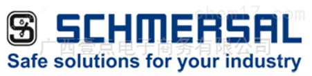 SCHMERSAL品牌SCHMERSAL型号SCHMERSAL价格