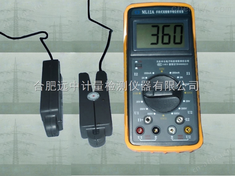 天水长城ML12A手持式双钳数字相位伏安表合肥远中