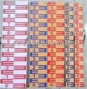 直立式水尺