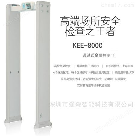 找到本地测温门好用吗欢迎咨询