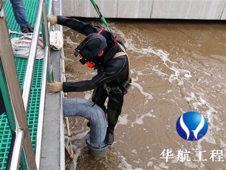 上海潜水员水下作业报价