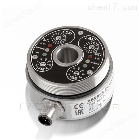 HAUBER-Elektronik663.64.112.0振动传感器