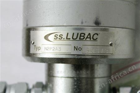 奥地利ss.LUBAC型号ss.LUBAC价格ss.LUBAC