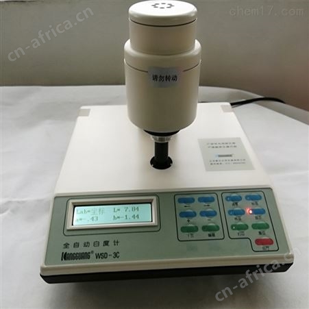 SC-100全自动色差计 玻璃反射色差仪 测色仪