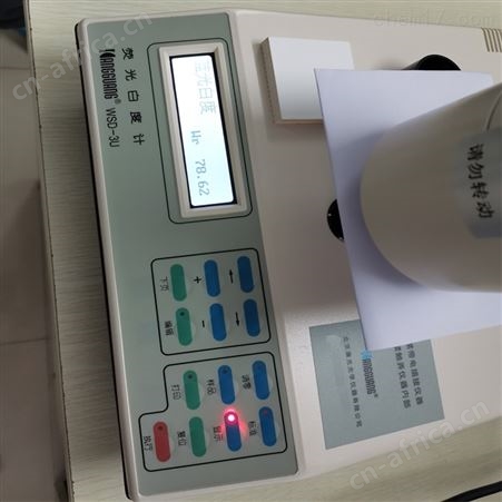 SC-100全自动色差计 玻璃反射色差仪 测色仪