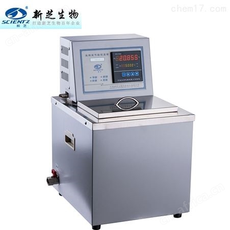 GH-30A高精度恒温油槽 生物医疗高温油浴锅