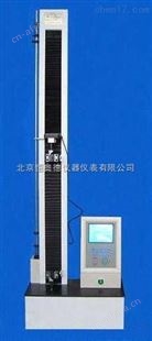 全自动固体密度计/