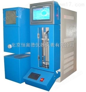 微波功率信号发生器
