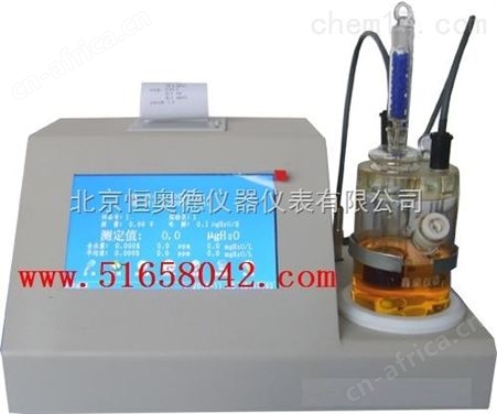 数显微电脑自动调压混凝土渗透仪