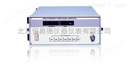 微波功率信号发生器