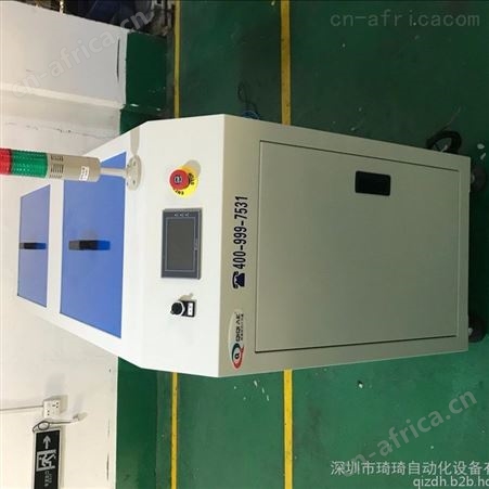 琦琦自动化QQDIP-628 非标平行移载机  欢迎