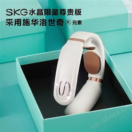 SKG电脉冲护颈仪-K6-1(S)