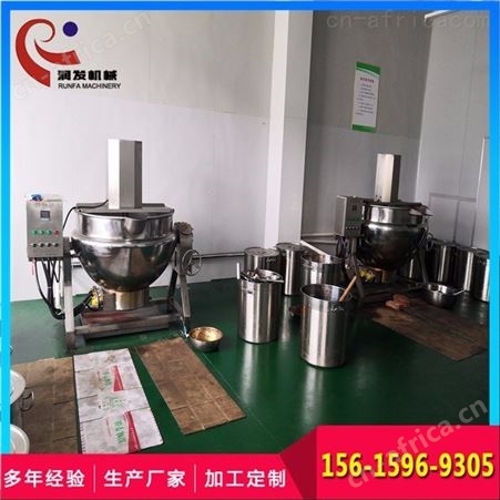 【诸城市润发食品机械】不锈钢电加热夹层锅 大型餐厅食堂熬粥夹层锅