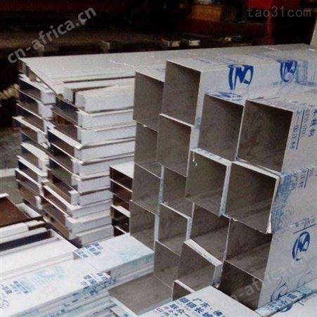 安康制作板材折弯价格查询[价格电议]