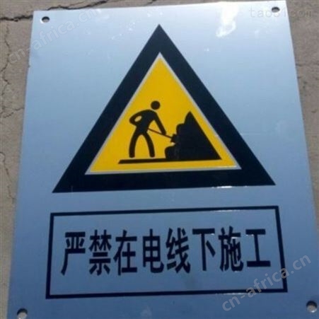西安江兴不锈钢标牌/西安镀锌板来料加工/诚心诚意[价格电议]