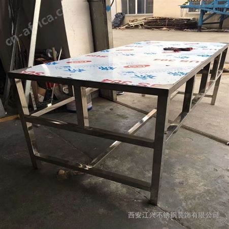 酒店工作台 榆林市净化工作台价格