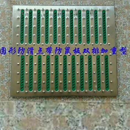 洁净室不锈钢盖板 青海省下水沟不锈钢盖板产地货源