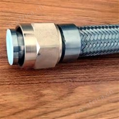 消防专用洒水金属软管 螺母式金属软管衬四氟 扳把式不锈钢金属软管 耐大气老化抗氧化 强力橡塑