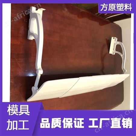 定做注塑模具 模具制造 定制批发 注塑加工