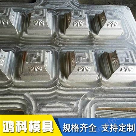 产地货源 射芯机模具 热芯机盒模具 铸造覆膜砂模具