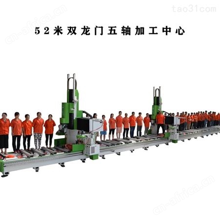 大型龙门五轴加工中心 速霸铝型材数控五轴加工中心生产商 铝合金钻铣加工机械设备