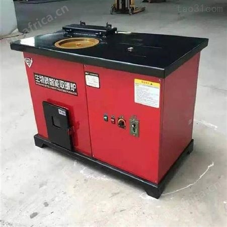生物质颗粒智能真火炉 颗粒采暖炉 颗粒取暖炉