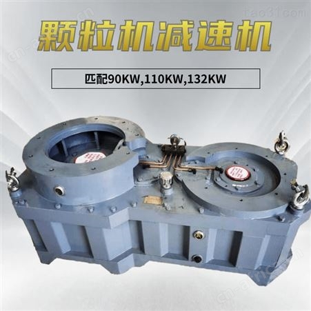 生物质颗粒机配件 稻壳制粒机模具尺寸压缩比介绍