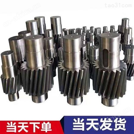 生物质颗粒机配件 稻壳制粒机模具尺寸压缩比介绍