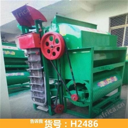 钜都大型花生摘果机 新型花生摘果机 新型自走式花生摘果机