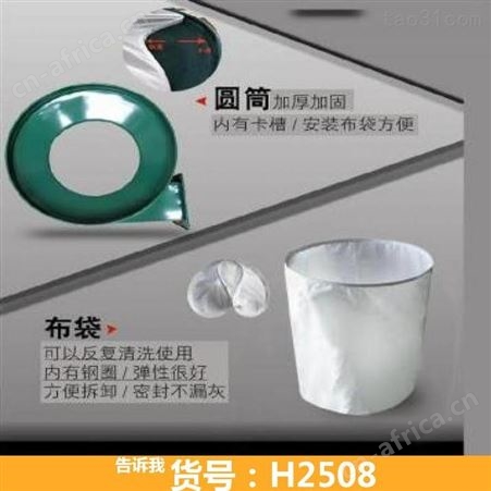 单桶布袋吸尘机 震打式除尘器 高压漩涡风机