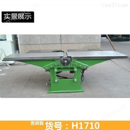 微型多功能木工机床 微型数控木工车床 木工车床
