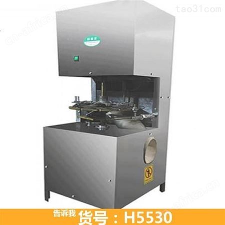 小型手工山楂去籽机 去山楂籽机 商用山楂去籽机
