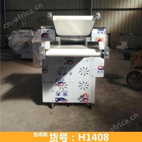 钜都全自动压面机 电动揉面机 台式揉面机