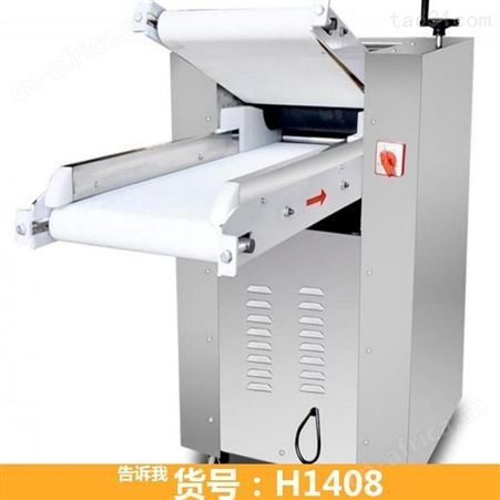 钜都全自动压面机 电动揉面机 台式揉面机