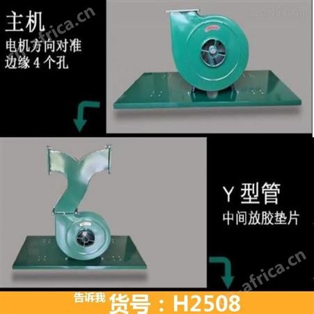 单桶布袋吸尘机 震打式除尘器 高压漩涡风机
