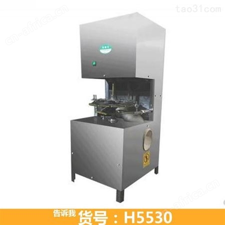 小型手工山楂去籽机 去山楂籽机 商用山楂去籽机