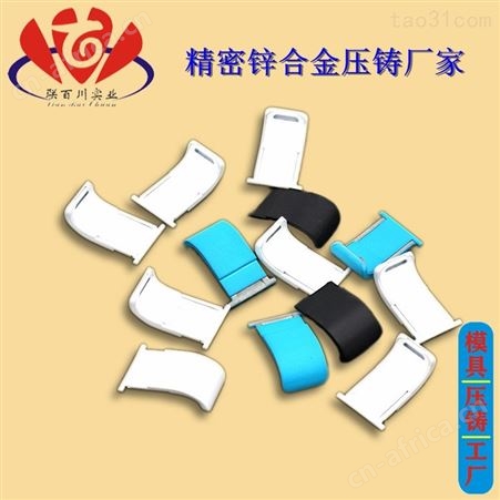 电子金属小配件 靠谱的电子金属小配件定制