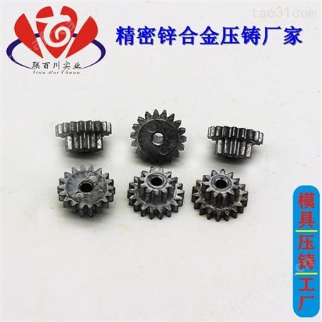 斜面齿轮 靠谱的多层齿轮代理