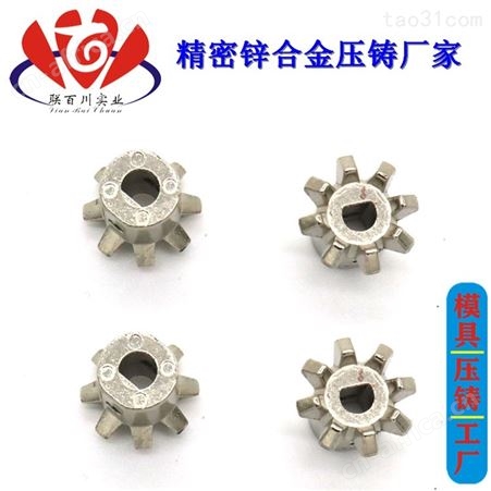斜面齿轮 靠谱的多层齿轮代理