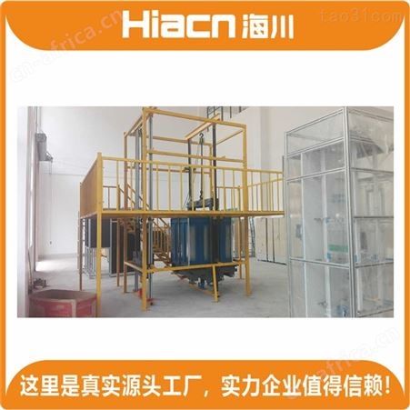 经验海川HC-DT-104型 电梯考试产品 您的贴心供应商