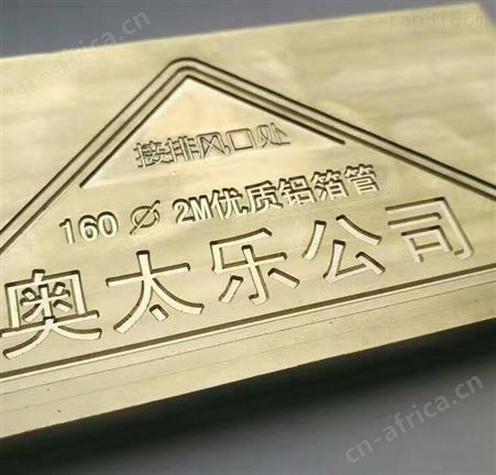 供应高精度电木治具雕刻机   金属治具雕刻机JH7090