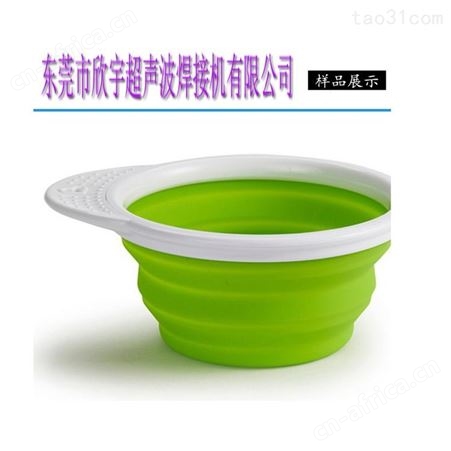 振动摩擦焊接机设备 汽车车灯焊接治具 进气管焊接设备 欣宇现货供应