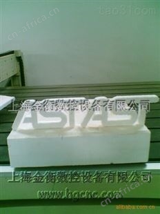 广告雕刻机，电脑刻字机，机-