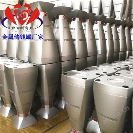 铝合金存钱罐 名气大的锌合金储钱罐厂家